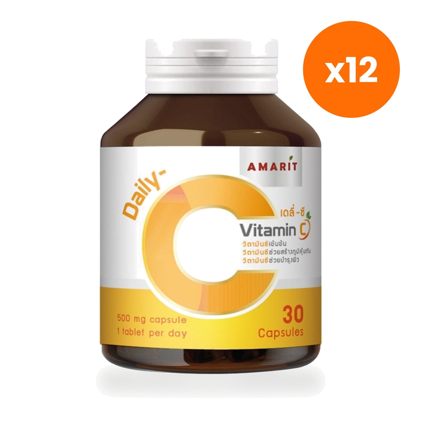 Amarit Daily C Vitamin C Capsules 60mg 30 Capsules