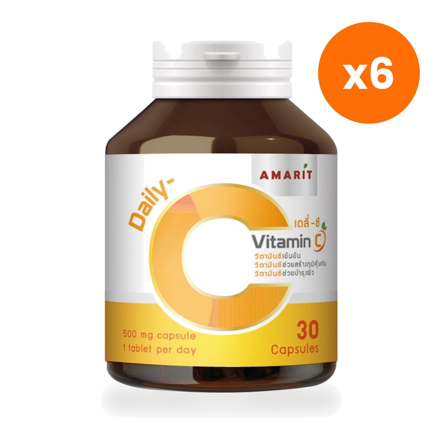 Amarit Daily C Vitamin C Capsules 60mg 30 Capsules