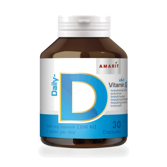 Amarit Daily-D Vitamin D3 Capsules — 30 Capsules
