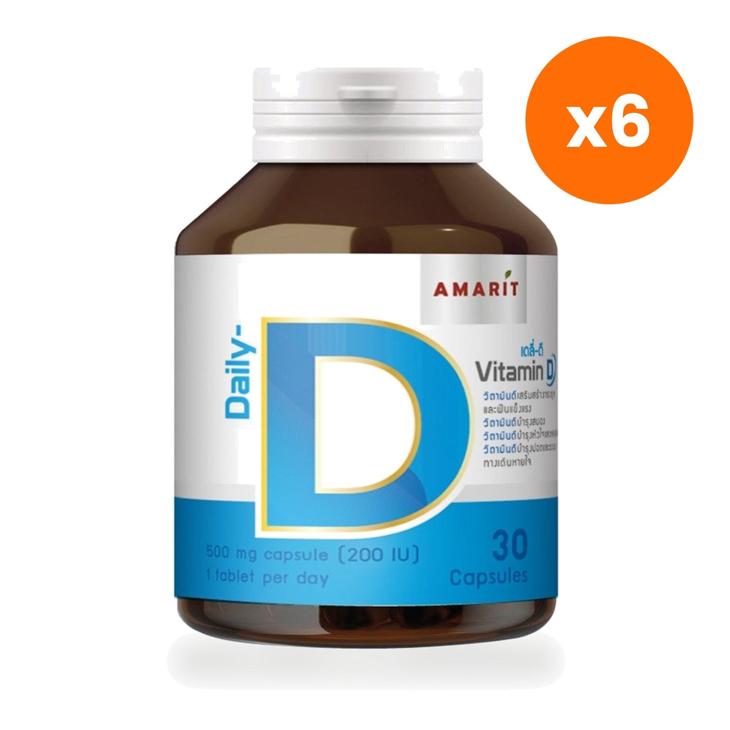 Amarit Daily D Vitamin D3 Capsules 30 Capsules