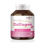 Amarit Fish Collagen Peptide Capsules 500mg — 30 Capsules