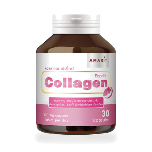 Amarit Fish Collagen Peptide Capsules 500mg — 30 Capsules
