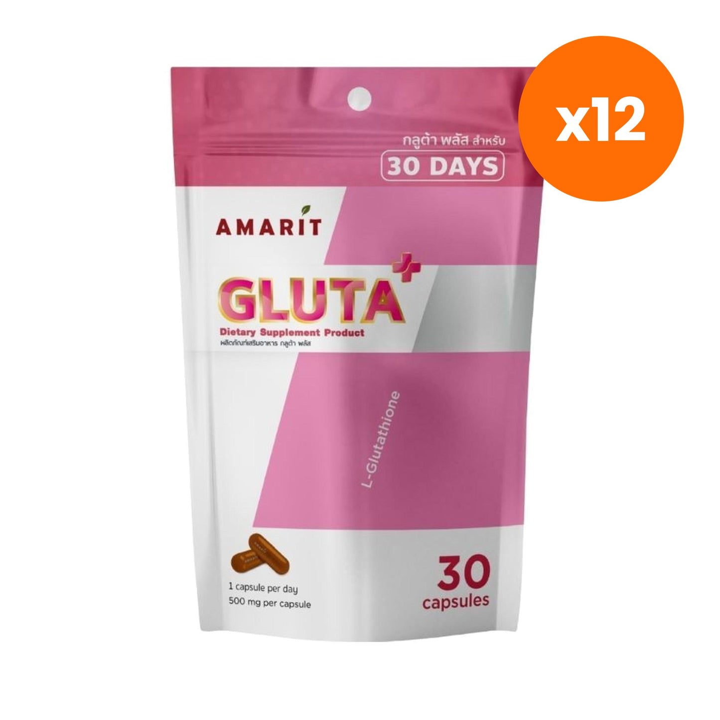 Amarit Gluta Plus Capsules 100mg 30 Capsules