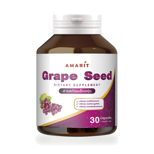 Amarit Grape Seed Extract Capsules 60mg — 30 Capsules