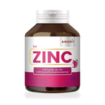 Amarit Zinc Amino Acid Chelate Capsules 75mg — 30 Capsules
