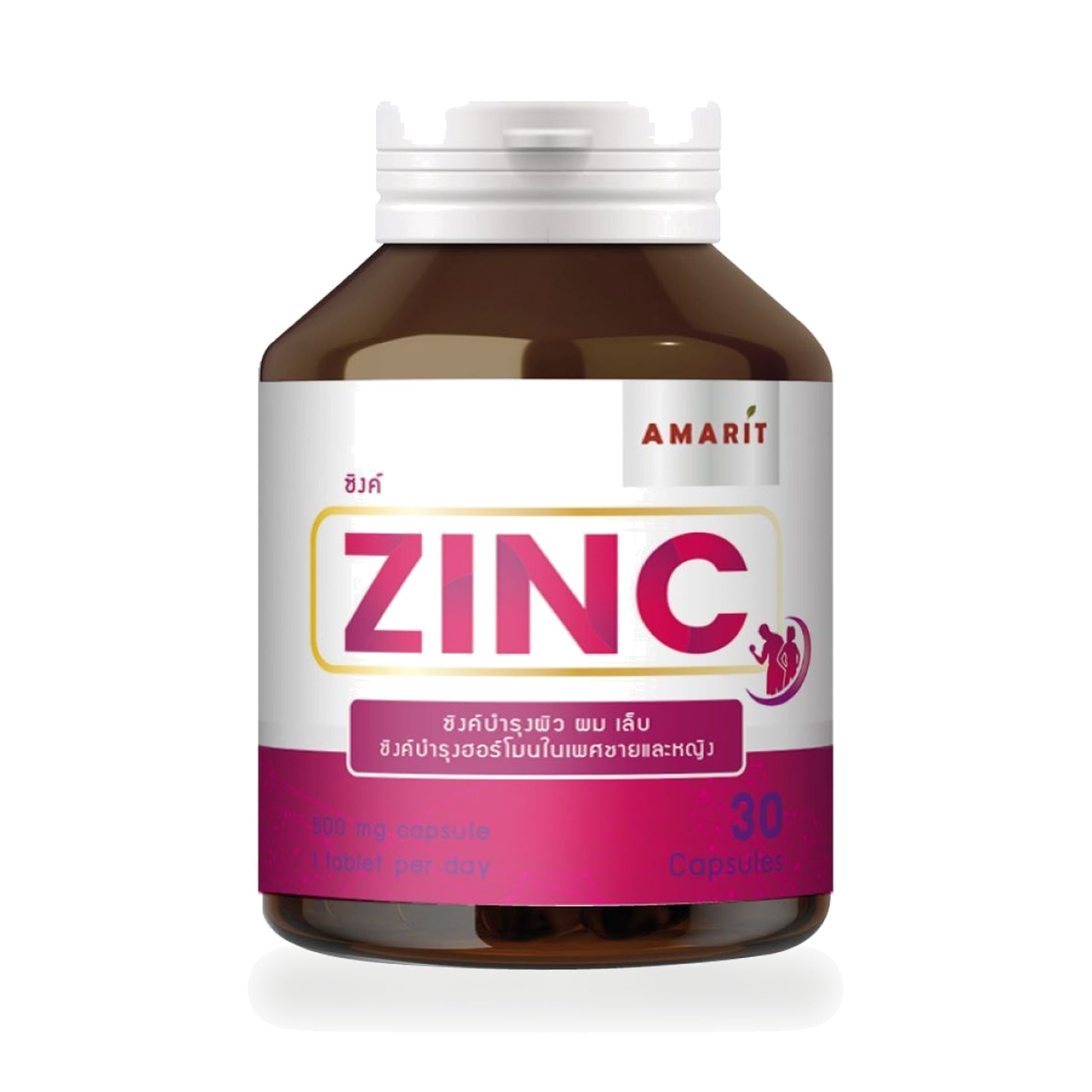 Amarit Zinc Amino Acid Chelate Capsules 75mg — 30 Capsules
