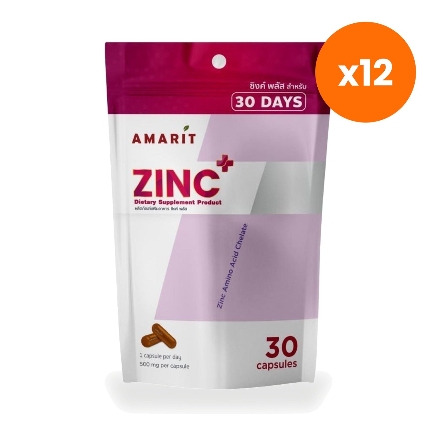 Amarit Zinc Plus Capsules 75mg 30 Capsules