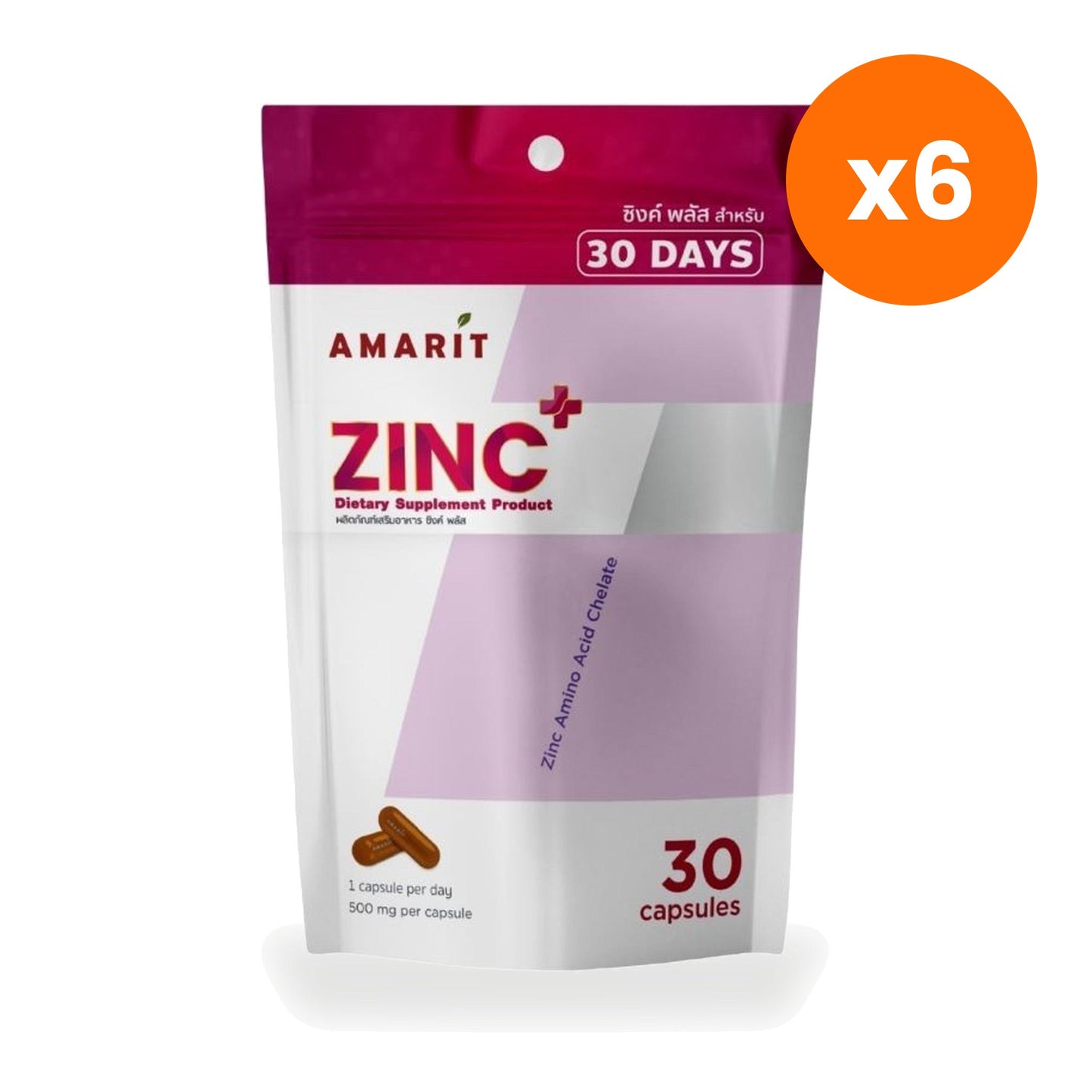 Amarit Zinc Plus Capsules 75mg 30 Capsules