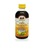 Amla (Indian Gooseberry) Herbal Throat Syrup — 120 ml
