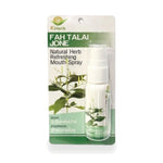 Andrographis Herbal Throat Spray — 15 ml
