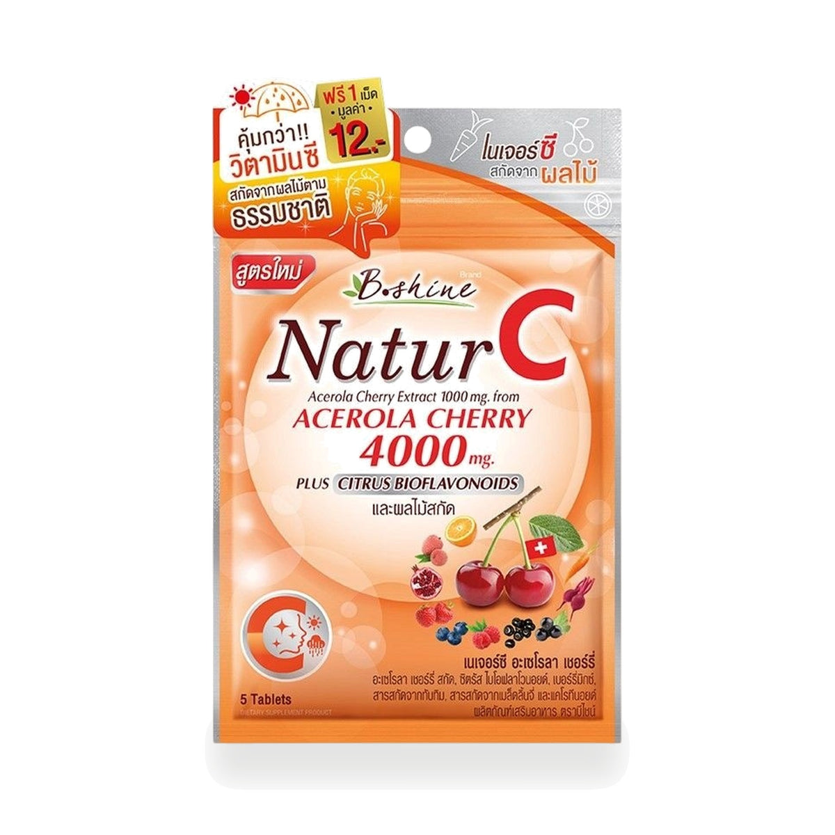 B.Shine Nature C Acerola Cherry Tablets 1,000mg — 5 Tablets