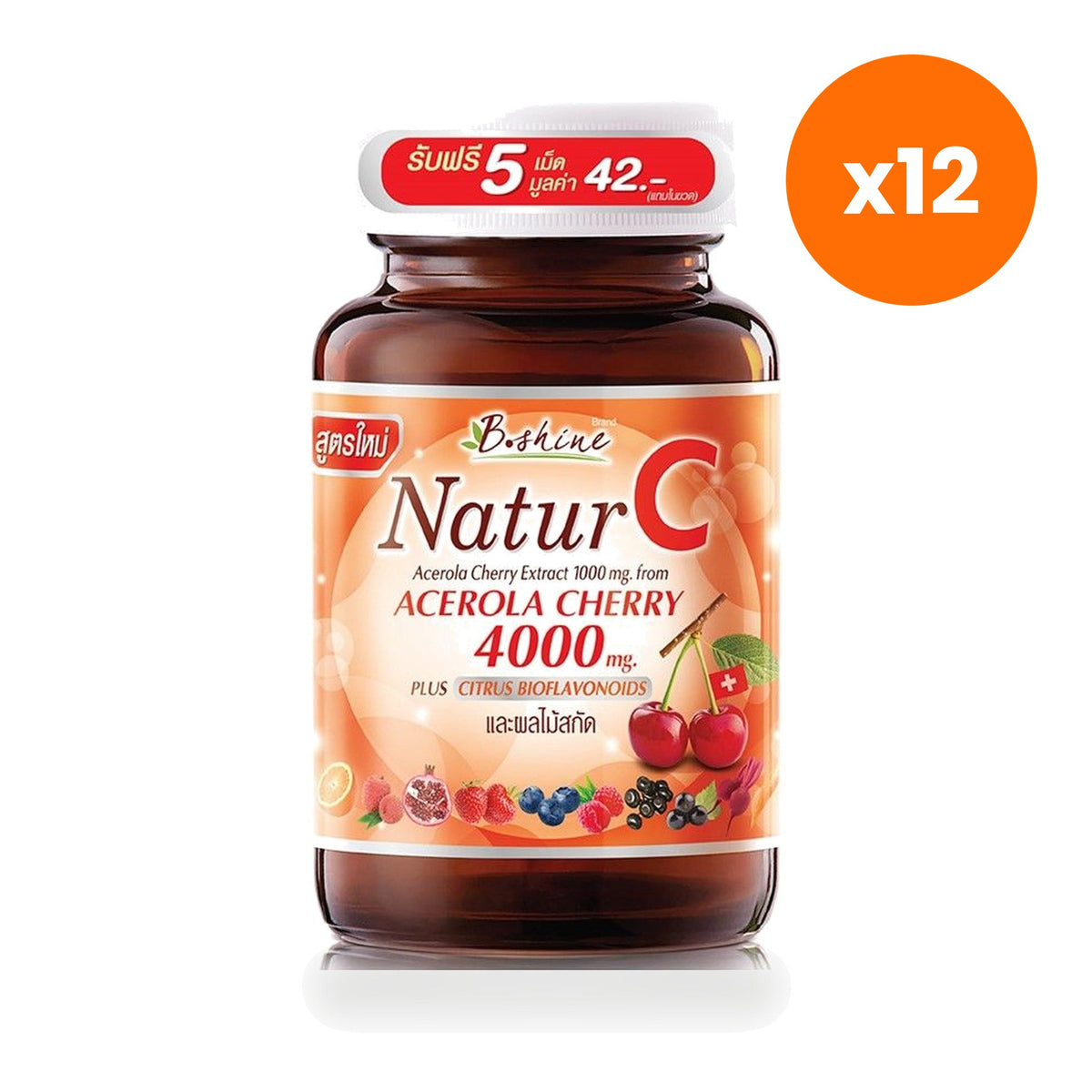 B.Shine Nature C Acerola Cherry Tablets 1000mg 30 Tablets