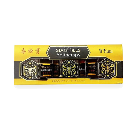 Bee Venom Honey Jelly Topical Gel, 3-Pack — 3 x 39.5 g