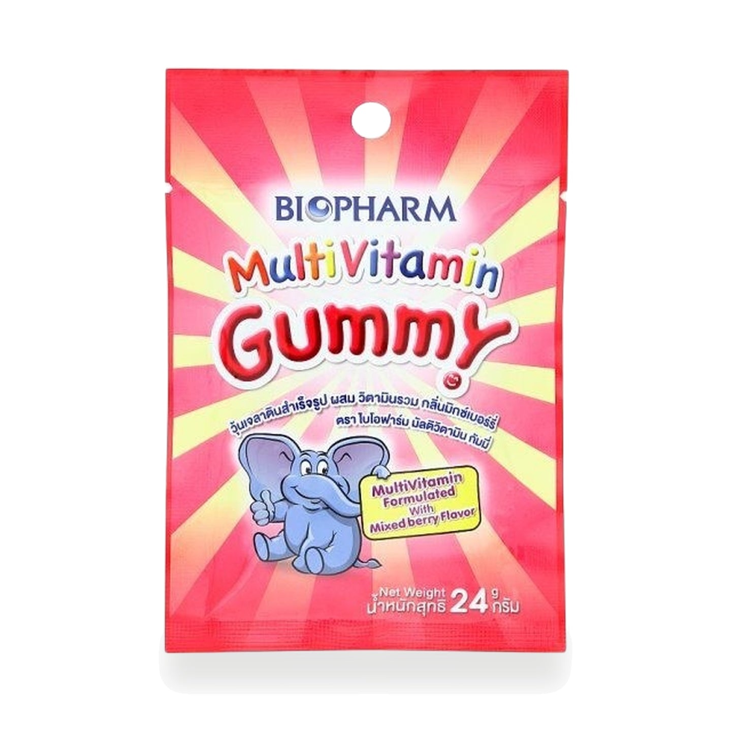 Biopharm Multivitamin Mixed Berry Gummies — 8 Gummies (24 g)