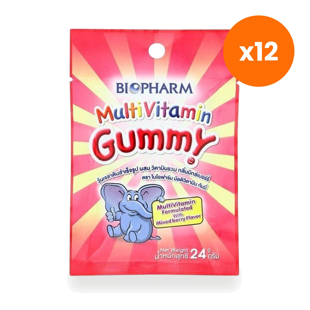 Biopharm Multivitamin Mixed Berry Gummies 8 Gummies 24 g