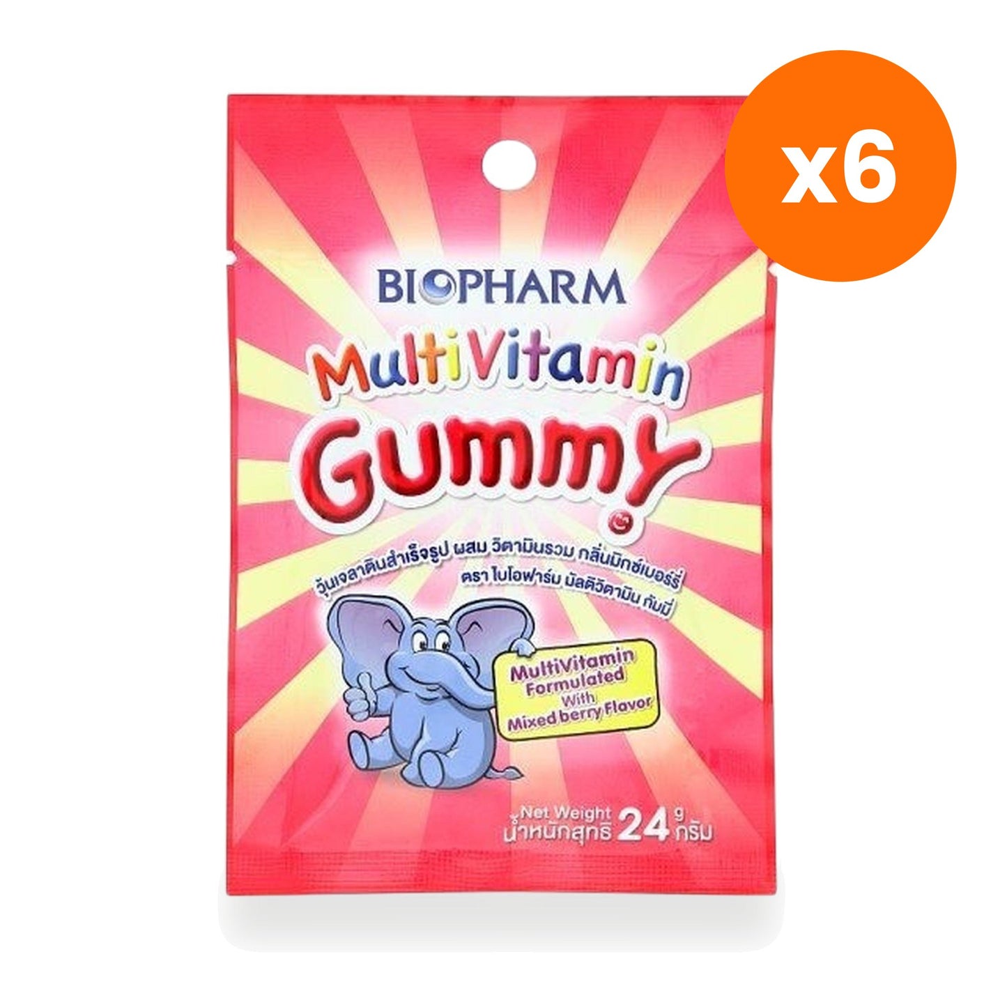 Biopharm Multivitamin Mixed Berry Gummies 8 Gummies 24 g