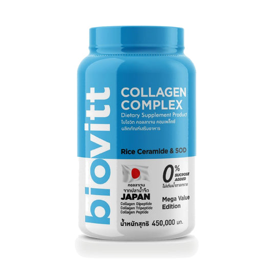 Biovitt Collagen Complex Fish Collagen Tripeptide Powder — 450 g