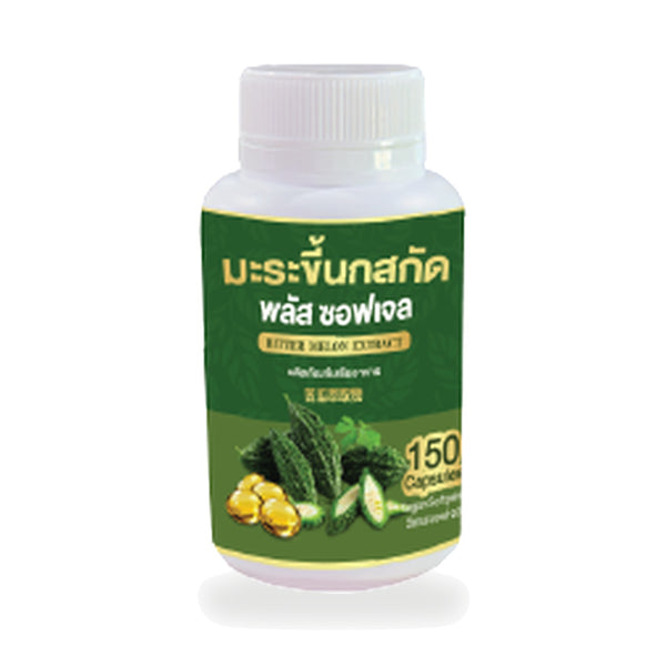 Bitter Melon Extract Plus Softgels — 150 Softgels