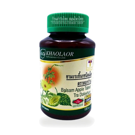 Bitter Melon Herbal Tablets (Dok Wan) — 100 Tablets