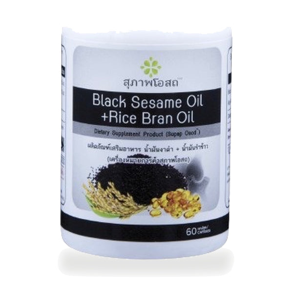 Black Sesame Oil & Rice Bran Oil Capsules — 60 Capsules