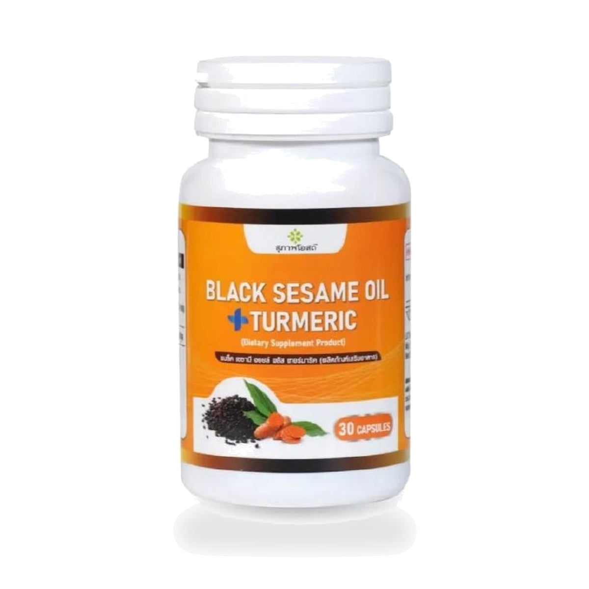 Black Sesame Oil & Turmeric Capsules — 30 Capsules