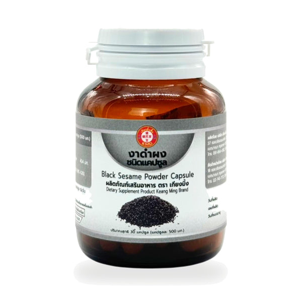 Black Sesame Powder Capsules — 30 Capsules