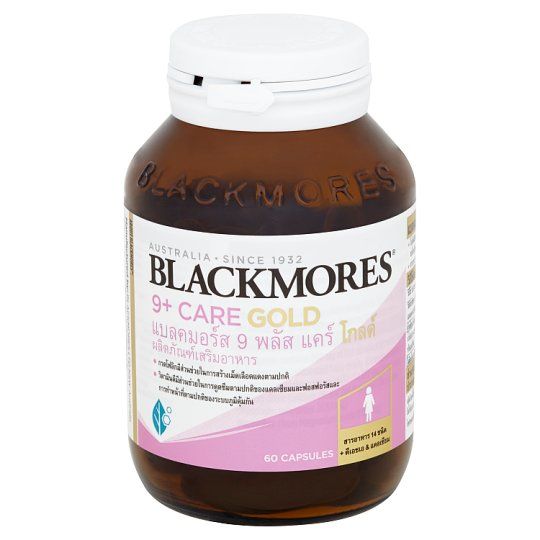 Blackmores 9+ Care Gold Pregnancy Multivitamin Capsules — 60 Capsules