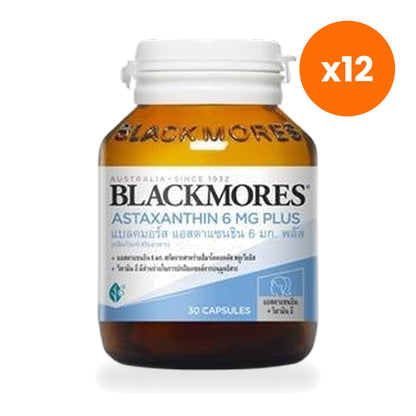 Blackmores Astaxanthin Plus Capsules 6mg 30 Capsules