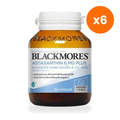 Blackmores Astaxanthin Plus Capsules 6mg 30 Capsules