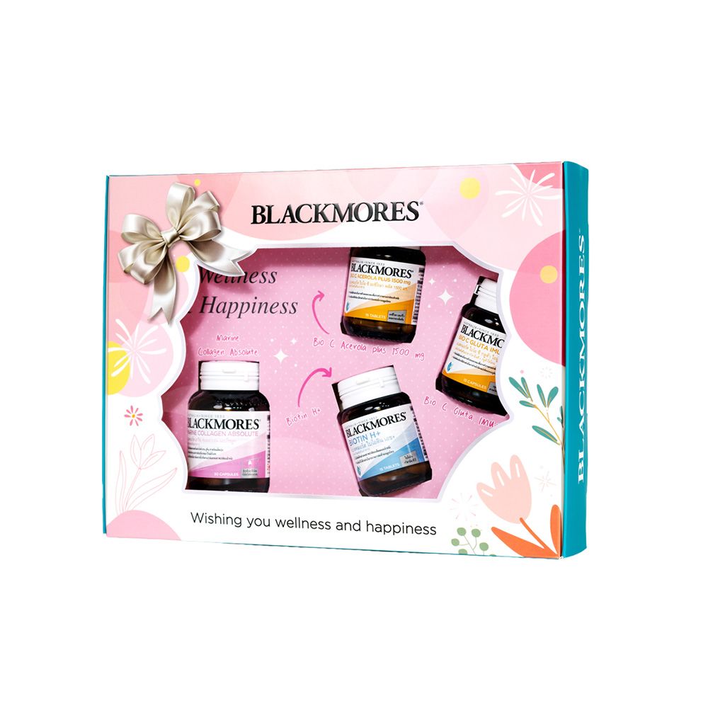 Blackmores Beauty Supplement Gift Set