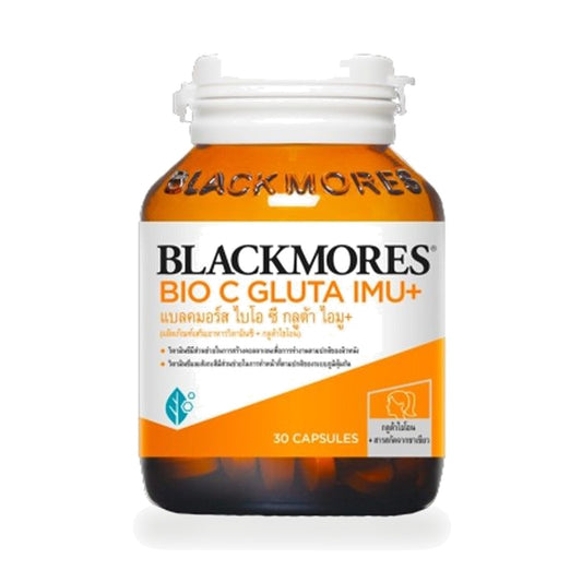 Blackmores Bio C Gluta Imu+ Capsules — 30 Capsules