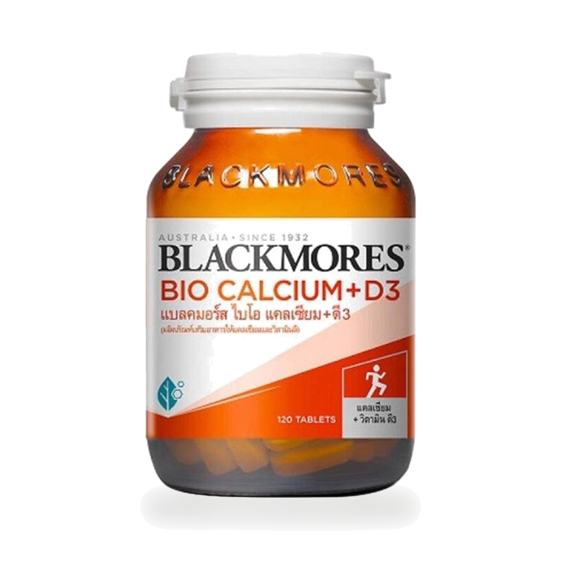Blackmores Bio Calcium + D3 Tablets — 120 Tablets
