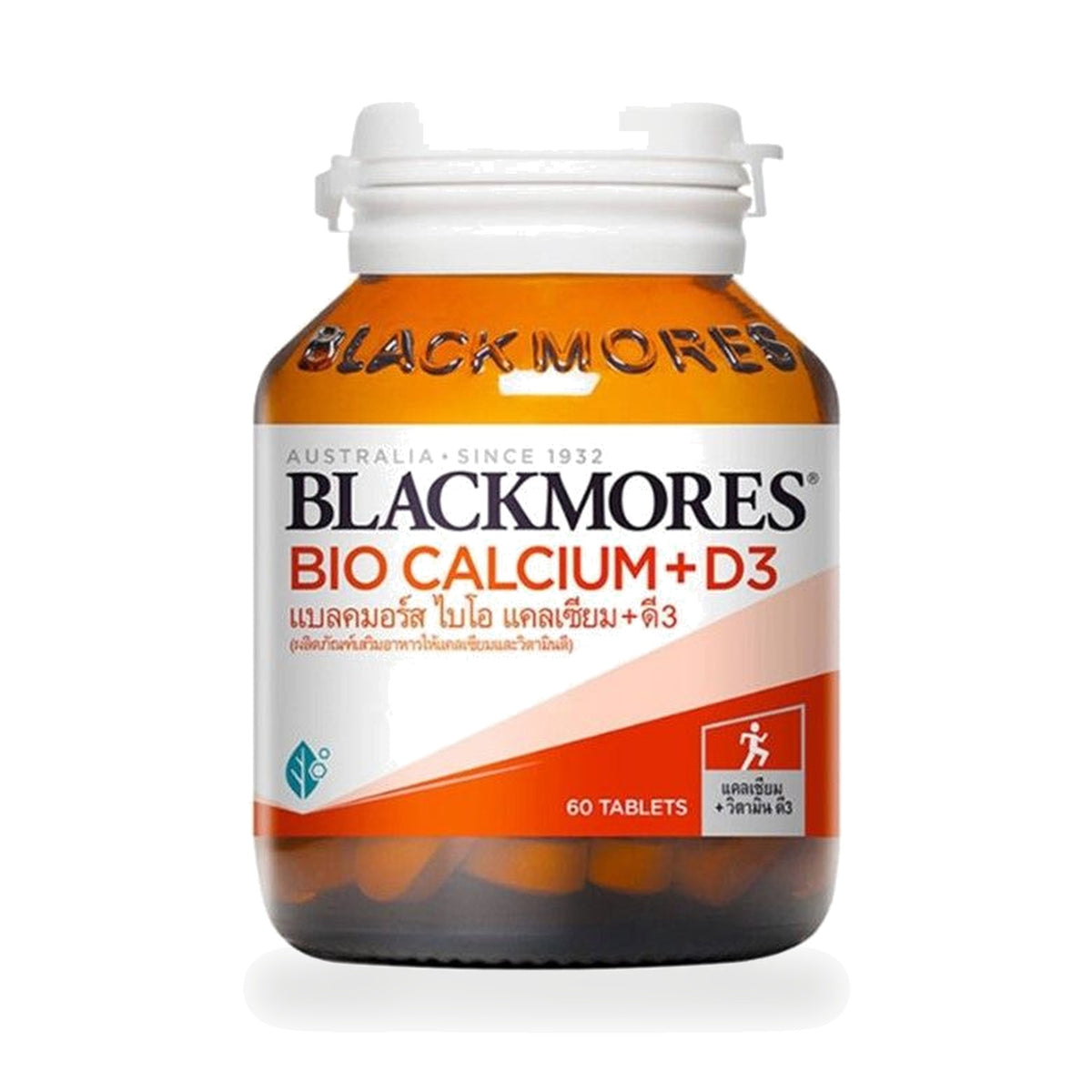 Blackmores Bio Calcium + D3 Tablets — 60 Tablets