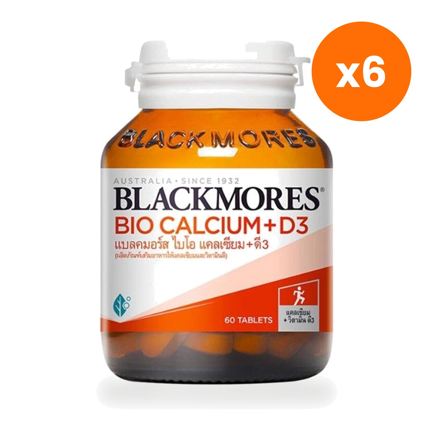 Blackmores Bio Calcium Plus D3 Tablets 60 Tablets