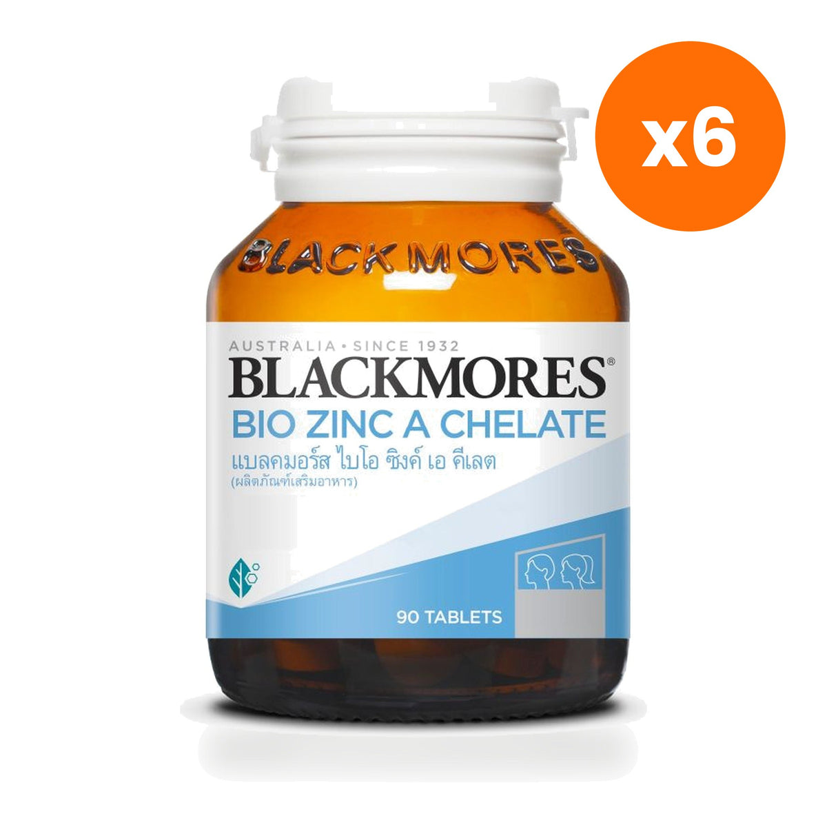 Blackmores Bio Zinc Vitamin A Tablets 90 Tablets