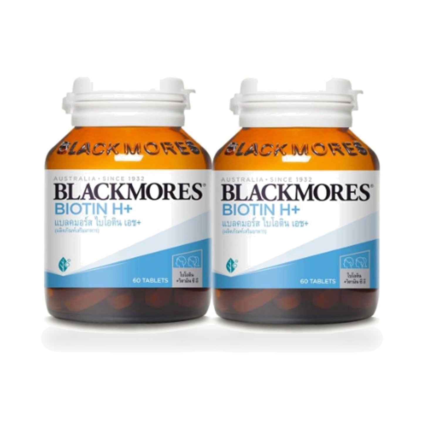 Blackmores Biotin H+ Hair & Nail Tablets — 2 x 60 Tablets