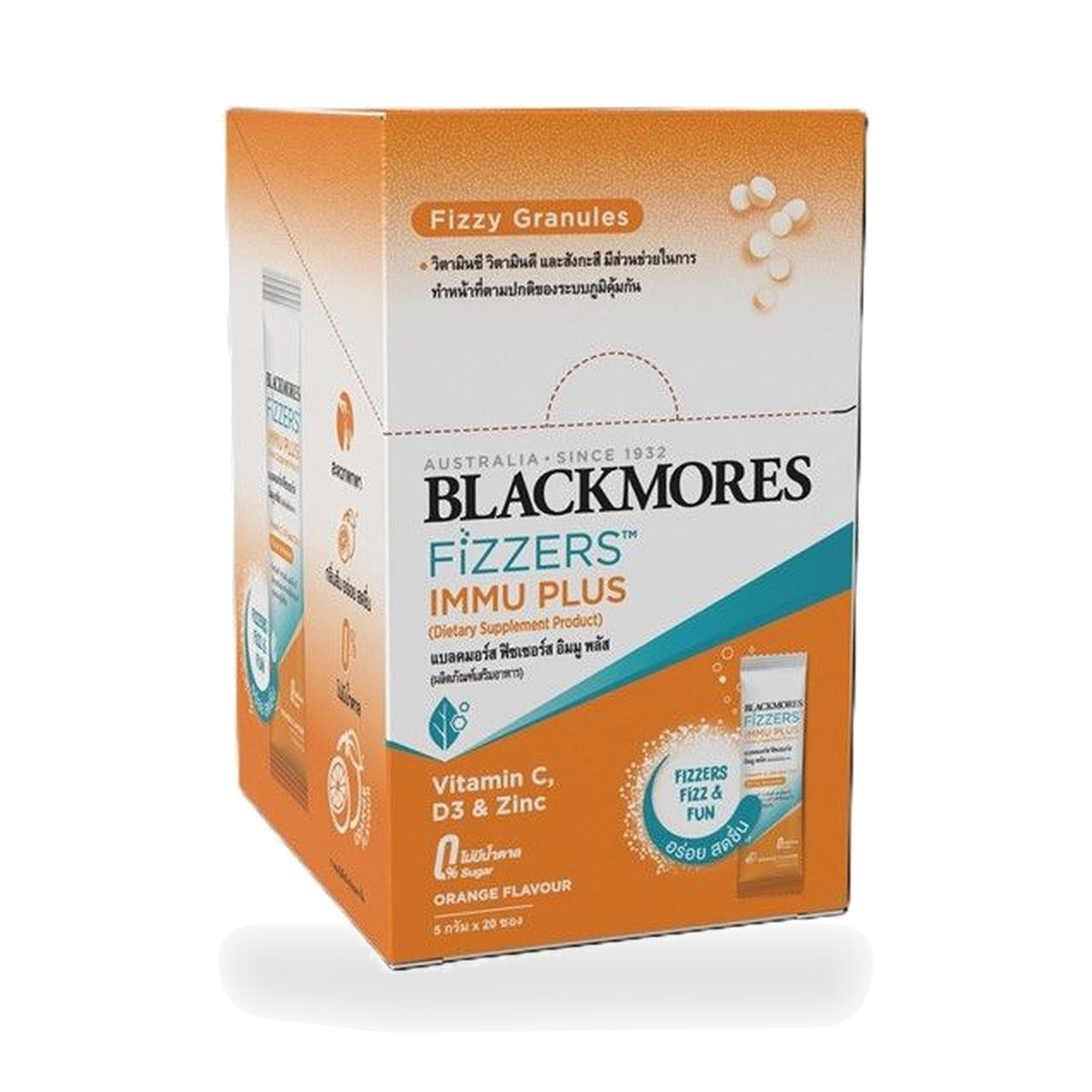 Blackmores Fizzers Immu Plus Powder Sachets — 20 x 5 g