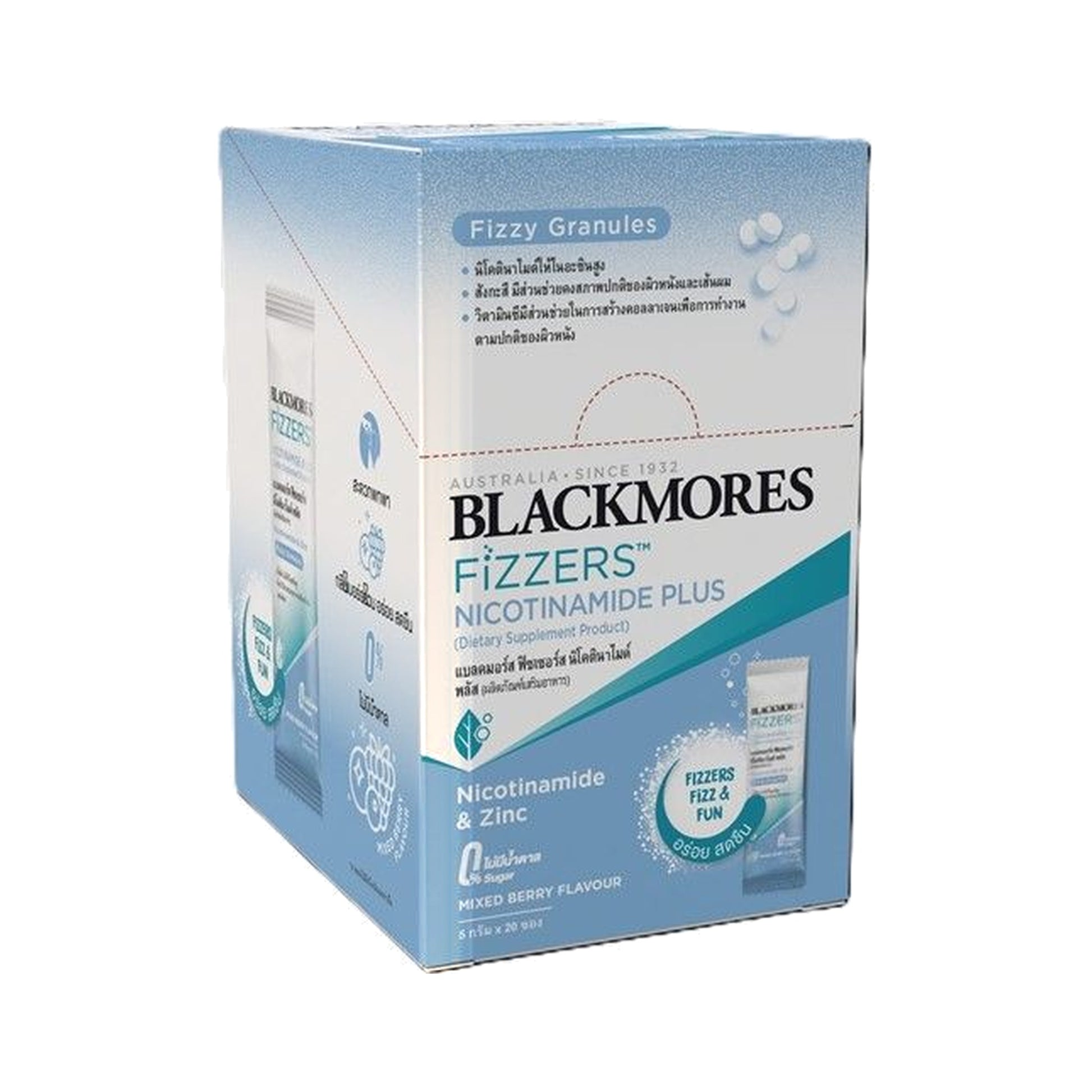 Blackmores Fizzers Nicotinamide Plus Powder Sachets — 20 x 5 g