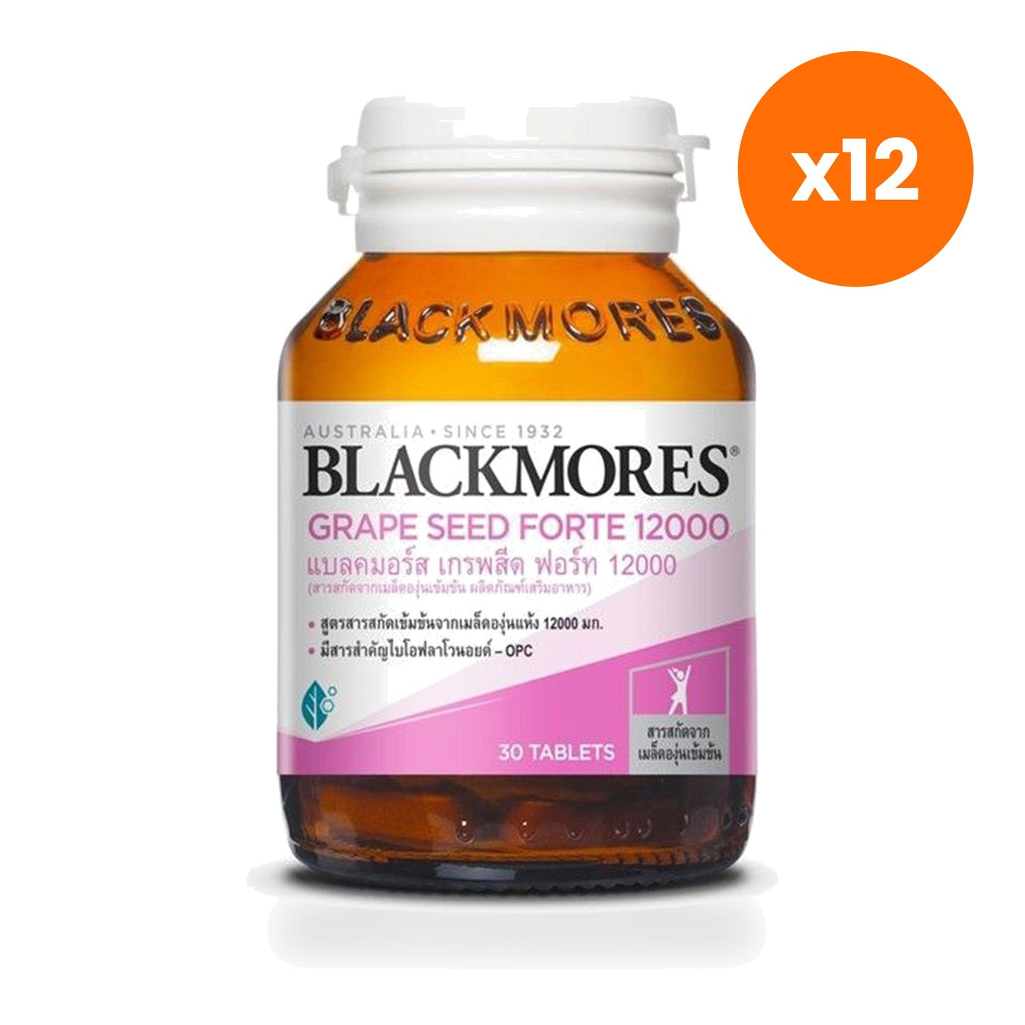 Blackmores Grape Seed Forte 12000 Tablets 30 Tablets
