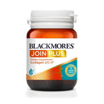 Blackmores Joint Plus UC-II Chewable Tablets — 30 Tablets