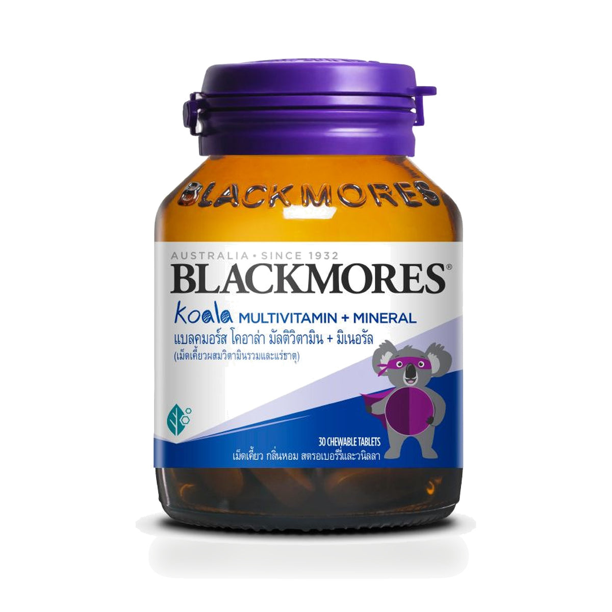 Blackmores Koala Kids Multivitamin Tablets — 30 Tablets