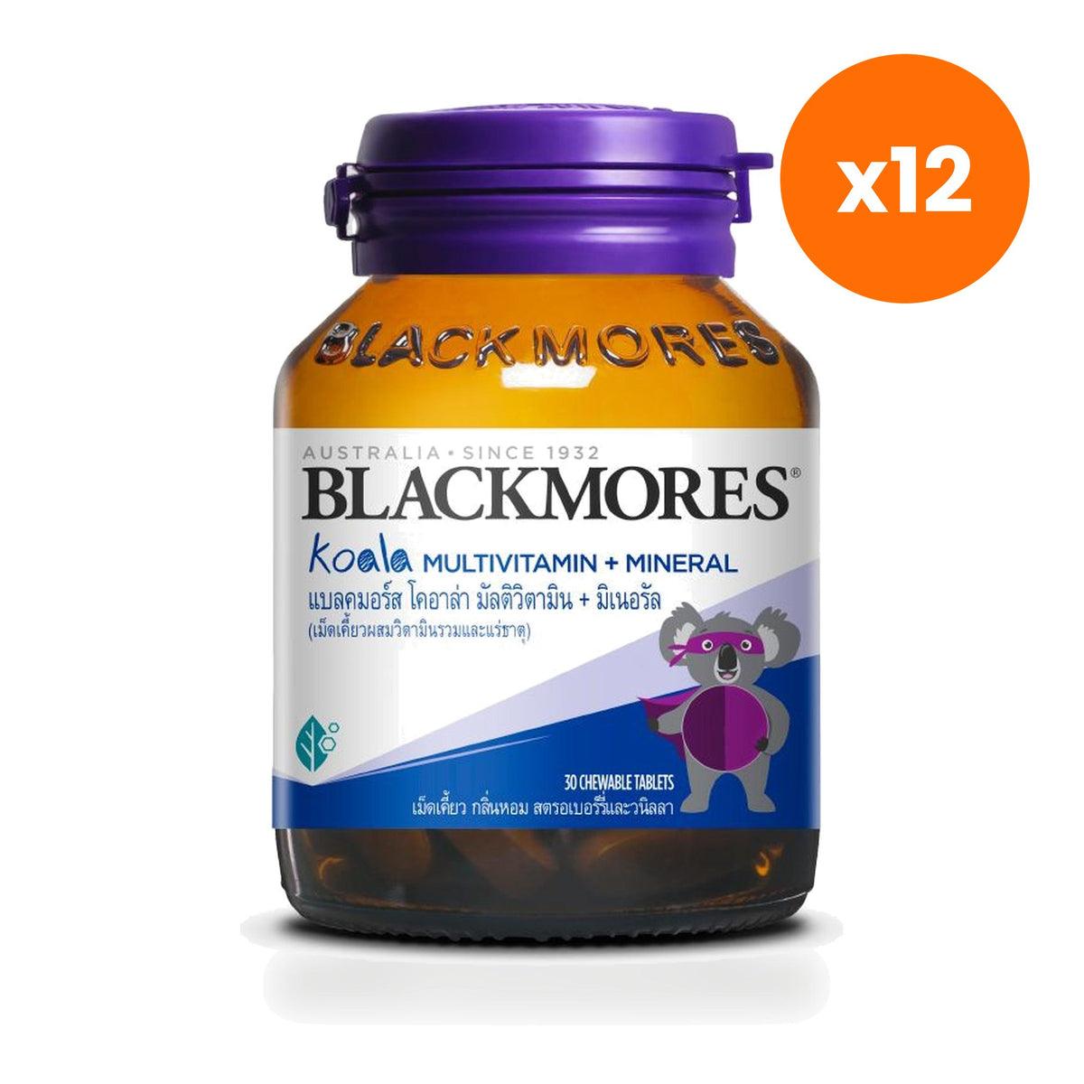 Blackmores Koala Kids Multivitamin Tablets 30 Tablets