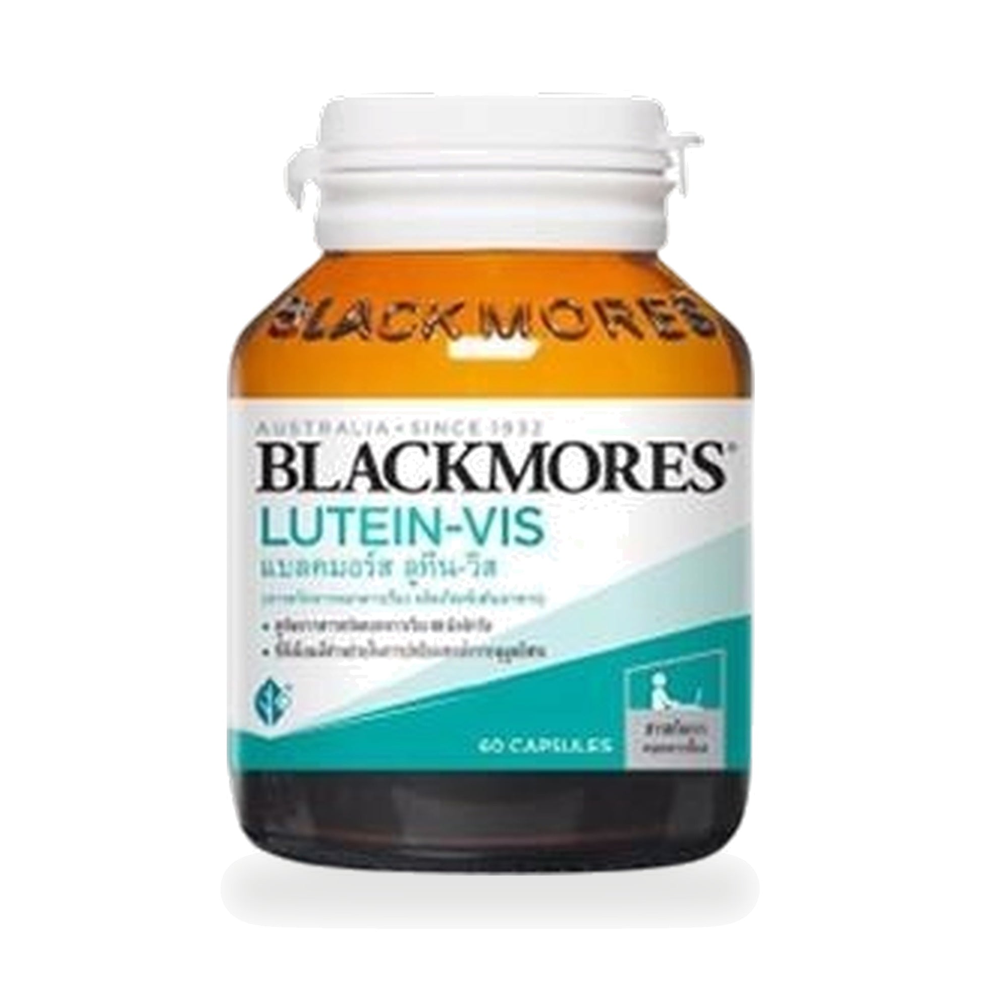 Blackmores Lutein-Vis Eye Support Capsules — 60 Capsules