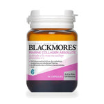Blackmores Marine Collagen Absolute Tablets — 14 Tablets