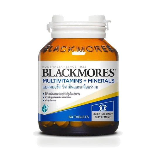 Blackmores Multi Active Multivitamin with CoQ10 Tablets — 60 Tablets