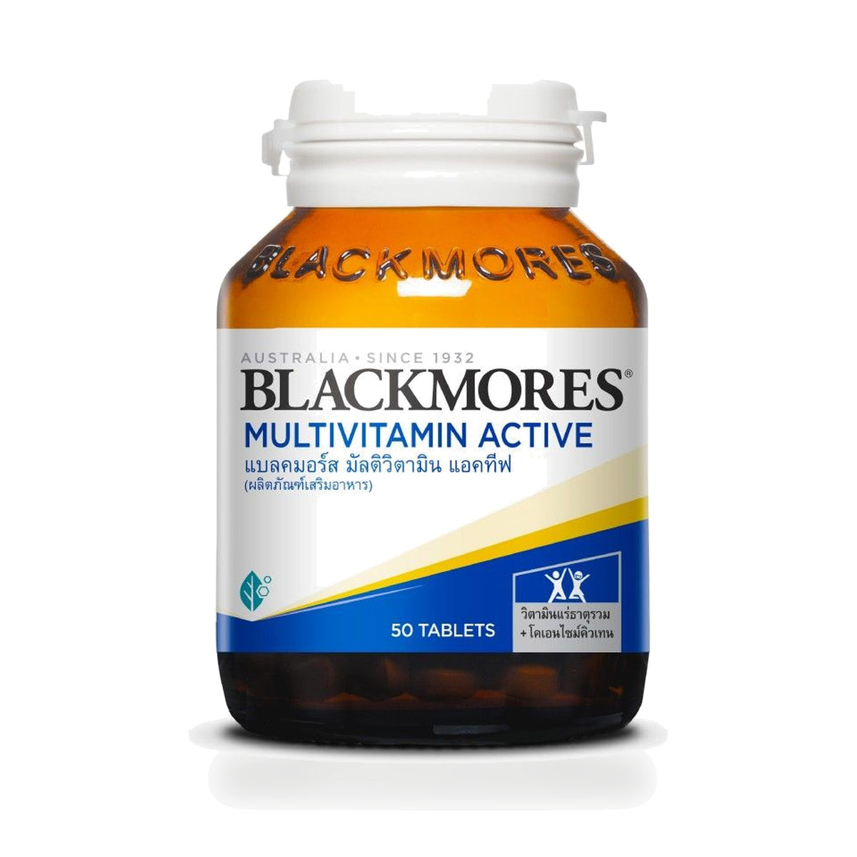 Blackmores Multivitamin Active with CoQ10 Tablets — 50 Tablets