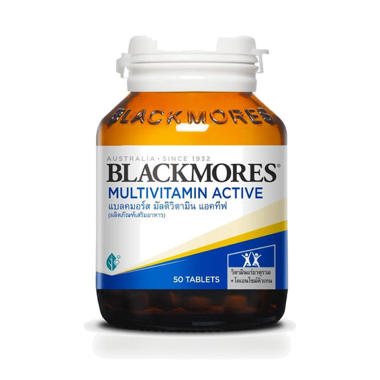 Blackmores Multivitamin Active with CoQ10 Tablets — 50 Tablets