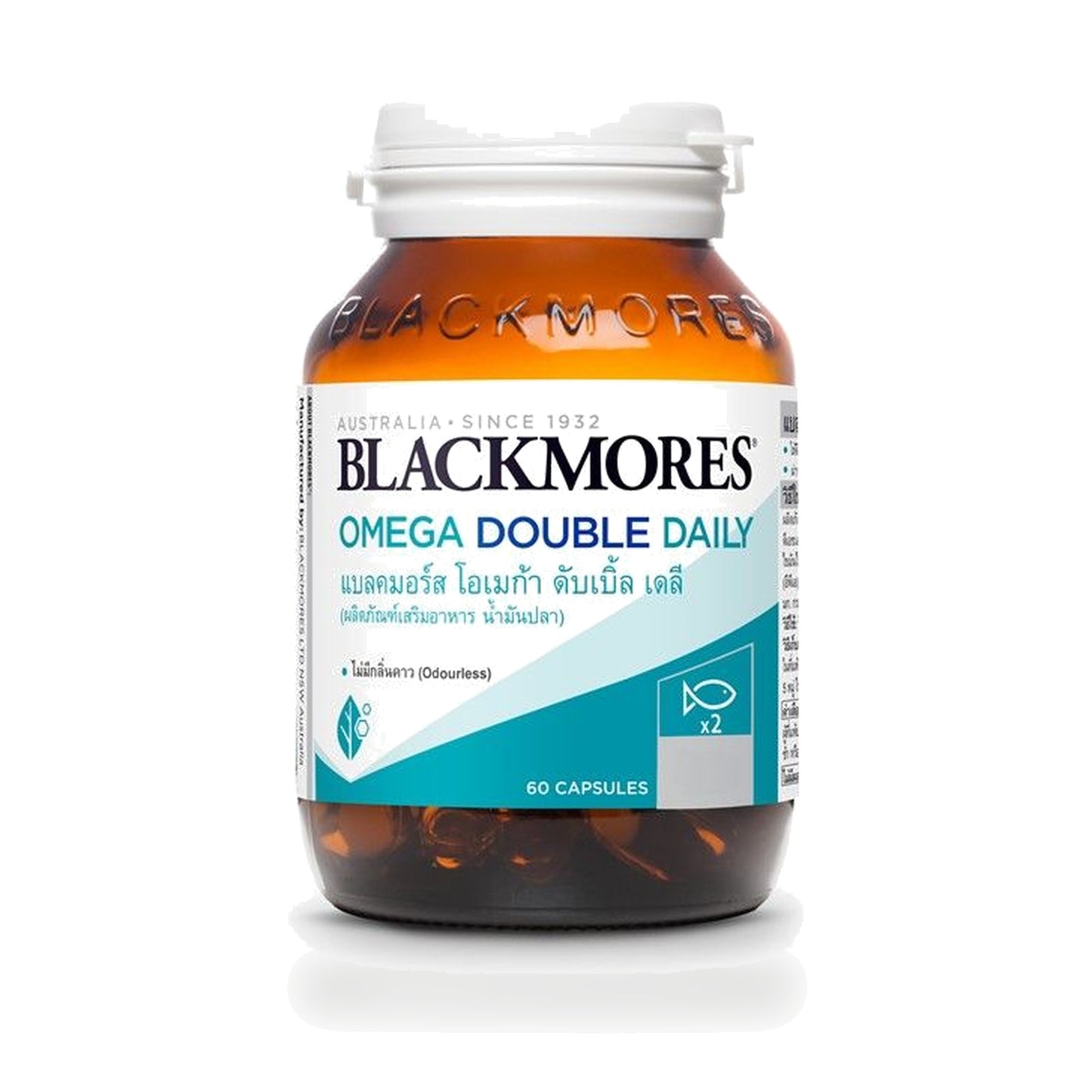 Blackmores Omega Daily Concentrated Fish Oil Capsules — 60 Capsules