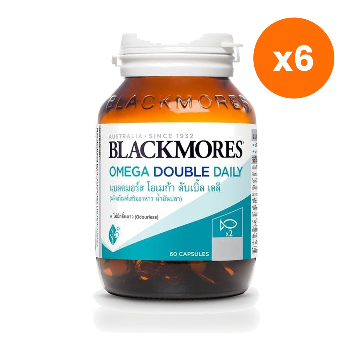 Blackmores Omega Daily Fish Oil Omega 3 60 Capsules