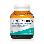 Blackmores Vis' Care Pro + Lutein Capsules — 30 Capsules